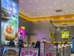 -小杨生煎(深圳岗厦北店)