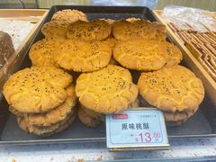 -包满意面包糕点(东坝店)