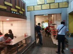 -易记皮肚面(明瓦廊店)