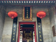 -国恩寺