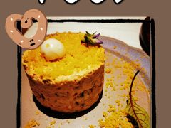 金枪鱼沙拉-俄士厨房(万象城店)