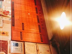 -伍湛记 · 广州老字号(龙津中路店)