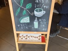 -麦当劳(宾水西道店)