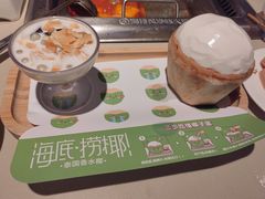 -海底捞火锅(上元大街店)