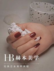 -赫本轻奢美颜中心