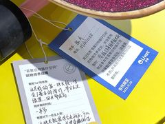 -武汉荟聚