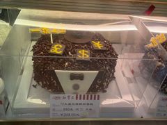 -红宝石·鲜奶小方(万航店)