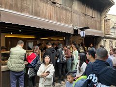 -锦记糕点铺