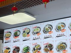 -正果忠记云吞濑粉(总店)