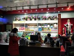-和平大戏院(工人文化宫店)