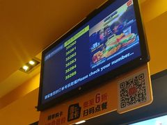 -麦当劳(漳州二路店)