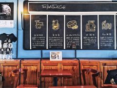 -fishtank鱼缸咖啡(三山街店)