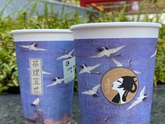 -茶理宜世(岭南站NOVA店)