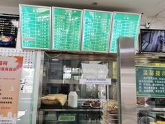 -老磁器口豆汁店(天坛店)