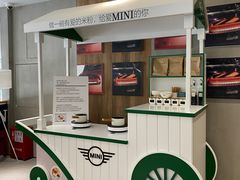 -上海普陀宝诚MINI4S店(红柳路店)