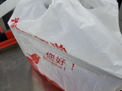 -大润发(花雨店)