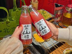 -管氏翅吧(护国寺店)