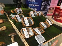 -盒马鲜生(大成店)