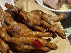 耙鸡脚-五里关火锅(牛市口店)