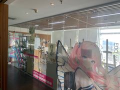 -樱花国际日语(徐家汇中心)