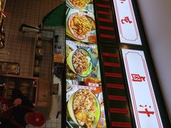 -流浪地图剁椒卤汁拌饭(未来城购物广场店)