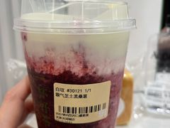 -奈雪的茶(天河城店)