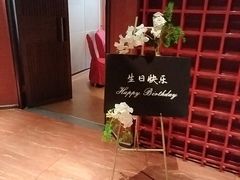 -阿伟海鲜楼·福建菜(延寿店)