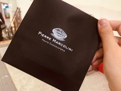 -Pierre Marcolini(德基广场店)