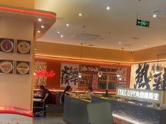 -热辣宗师·串串火锅(万达金街店)
