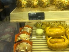 -面包新语(吾悦国际广场店)