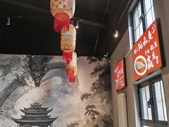 -赵小犇·江湖川菜馆