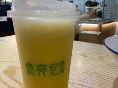 -袁记云饺(鼓楼店)