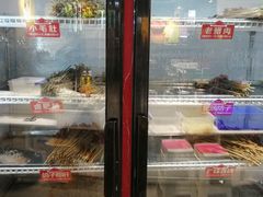 -钢管厂歆瑞源油卤串串香(春熙路太古里店)
