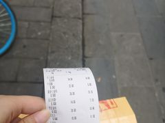 -宫廷糕点铺