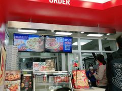 -达美乐比萨(双安店)