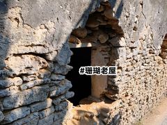 -三亚西岛海洋文化旅游区