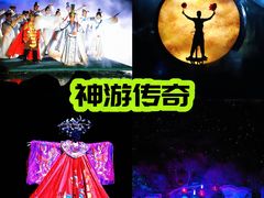 -威海华夏城景区