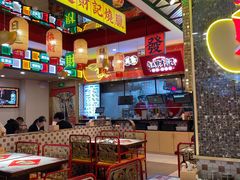 大堂-赵财财·肠粉·煲仔饭(华润万象城店)