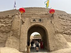 -镇北堡西部影城