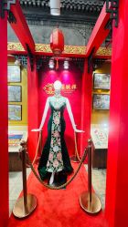 -瑞蚨祥(大栅栏店)