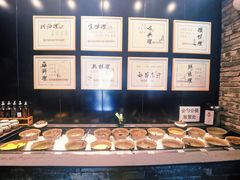 自助调料区-蓉客成都火锅·招牌麻辣牛杂·特色香辣蹄花(凌水店)