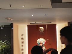-阿五黄河大鲤鱼(英协路店)