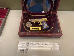 -轻武器博物馆