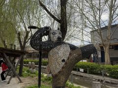 -河北村民俗体验园
