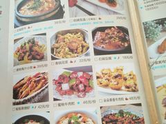 菜单-蜜桃餐厅·江浙融合菜(荟聚购物中心店)