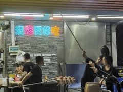 -三栋屋烧鸡