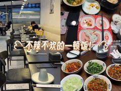 -潇湘阁(望京SOHO店)
