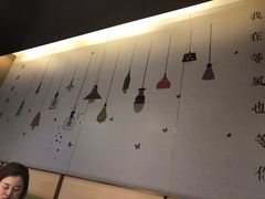 -海底捞火锅(漕宝路店)