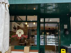 -Pie Bird(新闸路店)