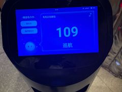 -海底捞火锅(高科东路店)